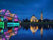 В Рыбинске установят архитектурную подсветку на Волжском мосту