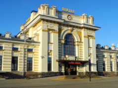 Рыбинскому железнодорожному вокзалу 120 лет