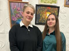 Дорогой понимания