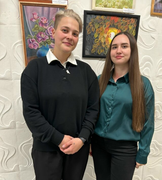 Дорогой понимания