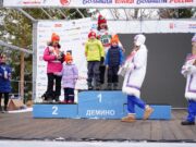 На Деминском лыжном марафоне в этом году появится новый соревновательный формат