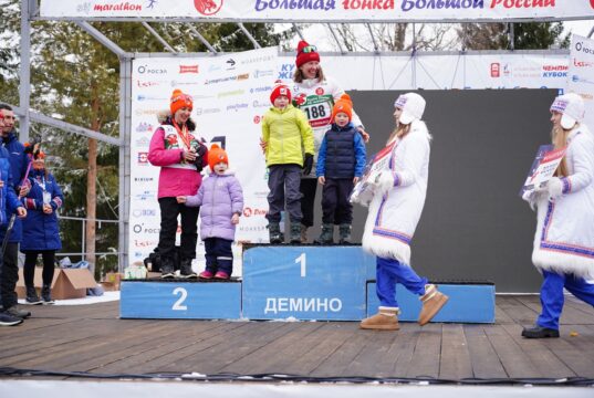 На Деминском лыжном марафоне в этом году появится новый соревновательный формат