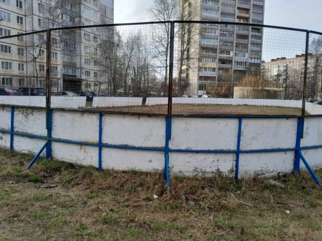 Где кататься будем?