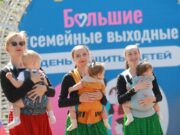 В Ярославской вводится выплата в размере 300 тысяч рублей при рождении третьего и последующих детей