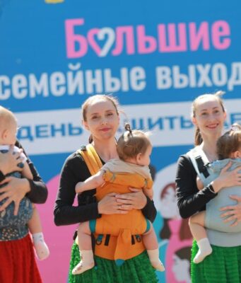 В Ярославской вводится выплата в размере 300 тысяч рублей при рождении третьего и последующих детей