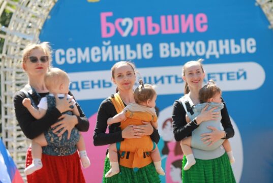 В Ярославской вводится выплата в размере 300 тысяч рублей при рождении третьего и последующих детей