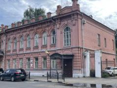 Определены новые владельцы дома Бухарина и богадельни Вахрамеева в Ярославле