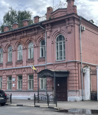 Определены новые владельцы дома Бухарина и богадельни Вахрамеева в Ярославле
