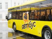 Прямое автобусное сообщение между Мышкином и Ярославлем открывается с 27 ноября