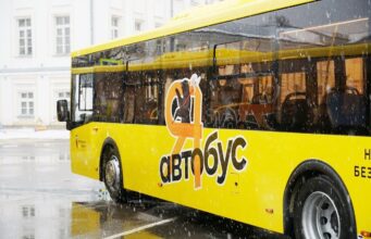 Прямое автобусное сообщение между Мышкином и Ярославлем открывается с 27 ноября