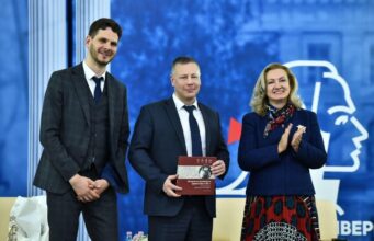 Михаил Евраев принял участие в открытии выставки к 300-летию Российской академии наук