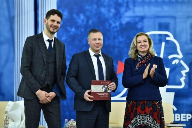 Михаил Евраев принял участие в открытии выставки к 300-летию Российской академии наук