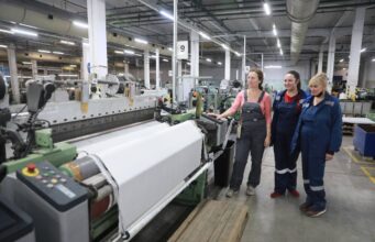 Вложения в экономическое развитие региона будут увеличены более чем в три раза