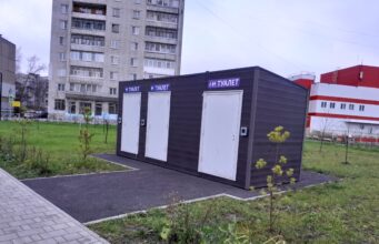 Когда же в парке на Суркова заработает туалет?