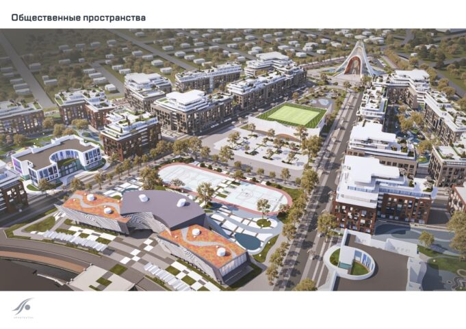 Впечатляющие преобразования: в Рыбинске выбрали будущую концепцию застройки экоквартала «Адмиральский»