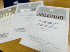 Ярославские предприятия отмечены наградами всероссийского конкурса «100 лучших товаров России»