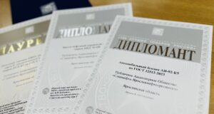 Ярославские предприятия отмечены наградами всероссийского конкурса «100 лучших товаров России»