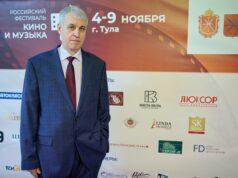 Алексей Ставицкий — основатель и руководитель Музея‑мастерской фортепиано из Рыбинска — стал лауреатом российского фестиваля «Кино и музыка»