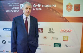 Алексей Ставицкий — основатель и руководитель Музея‑мастерской фортепиано из Рыбинска — стал лауреатом российского фестиваля «Кино и музыка»