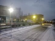 В Рыбинском районе стало светлее