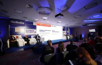 ПСБ в Ярославле провел мастер-майнд сессию для представителей гостиничного и ресторанного бизнеса