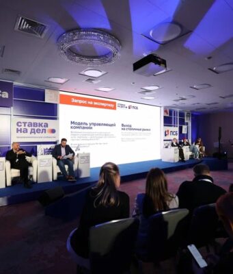 ПСБ в Ярославле провел мастер-майнд сессию для представителей гостиничного и ресторанного бизнеса