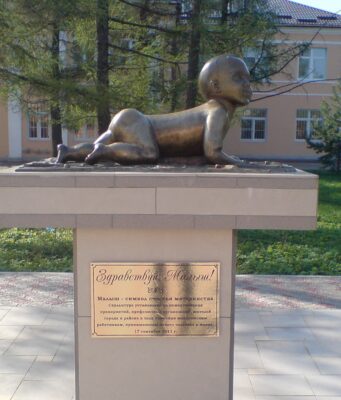 Жителей Рыбинска приглашают в школу будущих родителей