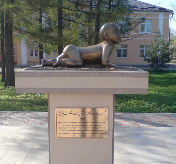 Жителей Рыбинска приглашают в школу будущих родителей