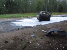 Рыбинец ответит перед судом за смертельное ДТП