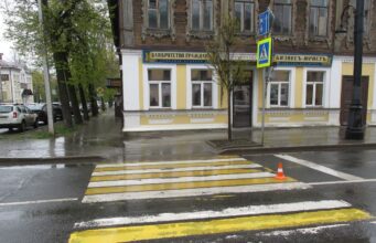 Рыбинцу, насмерть сбившему пешехода, назначили срок