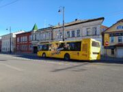 Предельные цены на транспорт в Ярославской области вырастут в 2026 году