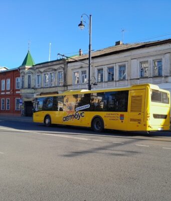 Предельные цены на транспорт в Ярославской области вырастут в 2026 году