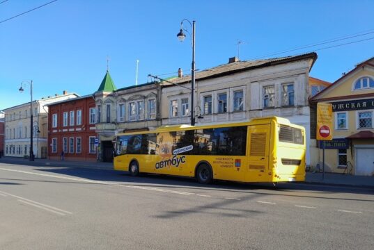 Предельные цены на транспорт в Ярославской области вырастут в 2026 году