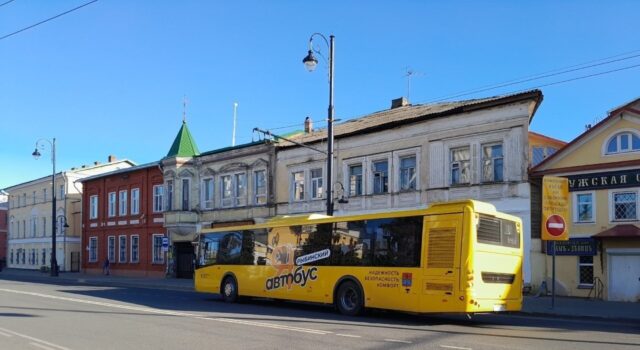 Предельные цены на транспорт в Ярославской области вырастут в 2026 году