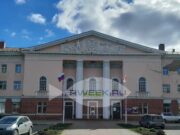 В Рыбинске снова сменится руководитель молодёжного центра «Максимум»