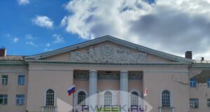 В Рыбинске снова сменится руководитель молодёжного центра «Максимум»