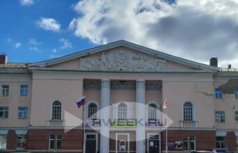 В Рыбинске снова сменится руководитель молодёжного центра «Максимум»