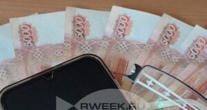 Житель Рыбинска лишился более 10 млн рублей в результате мошенничества