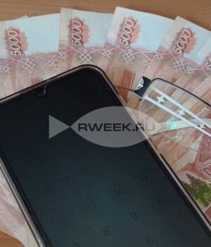 IMG_20251117_124757_235