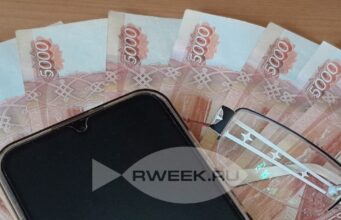 Житель Рыбинска лишился более 10 млн рублей в результате мошенничества