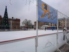 В Рыбинске откроется 20 ледовых катков
