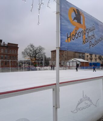 В Рыбинске откроется 20 ледовых катков
