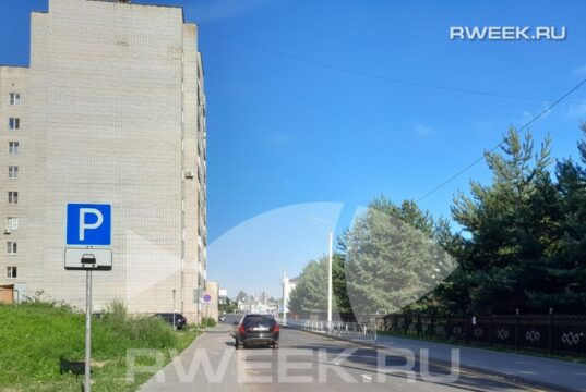 В Ярославской области подписан приказ об использовании единого парковочного пространства региона