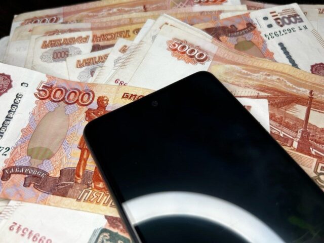 В Рыбинске 60‑летняя женщина попалась на уловки мошенников и лишилась 1,5 миллионов рублей