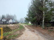 В деревнях Петраково и Скорода Ярославской области подключены к газу первые домовладения