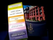 Сегодня в Рыбинске проходит открытый конкурс архитектурных проектов нового экоквартала «Адмиральский»