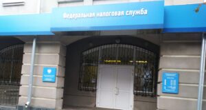 Рыбинцев, которым нужны разъяснения по налогам, ждут на Днях открытых дверей