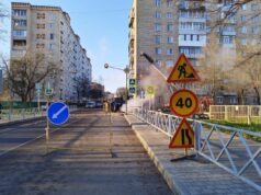 Рыбинская генерация продолжит работы на улице Радищева