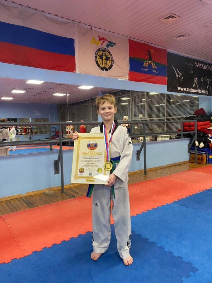 Иван Ефентьев из Рыбинска вошёл в историю российского спорта, установив рекорд страны