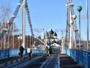 Кредитный рейтинг Ярославской области говорит о финансовой устойчивости и стабильном развитии региона